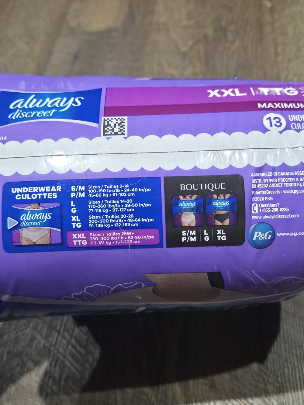 Always Discreet XXL Maximum Incontinence Underwear - Purple - Picture 4 of 5
